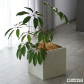 ガーデン エクステリア 「GRITTE」 グリッテ 石調FRPプランター 幅40・50 (角型) 大小2個セット E001-CU4050S 植木鉢 プランター セメント コンクリート 軽量 大型 9L 75L カバー 庭 インテリア 室内 店舗 おしゃれ 新生活
