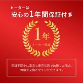パーソナルこたつセット こたつ台 こたつ布団 ハイタイプ ロータイプ 一人用 オールシーズン こたつ 約70×50cm 一人用こたつ 一人用テーブル 一人暮らし 一人暮らし こたつ台とこたつ布団 こたつ用品 冬用 あったか リビング 和室 冬物 コタツ