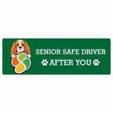 カーサイン 高齢者マーク SENIOR SAFE DRIVER イングリッシュコッカースパニエル ステッカー シール 長方形 20x6.7cm 肉球 日本製 車