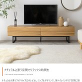 テレビ台 テレビボード シンプルな木製 幅140cm 32～50型対応 美しい スタイリッシュ 大容量 引き出し付 AVラック ロータイプ TV台 ローボード AVボード 新生活
