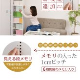 ラック 1cmピッチ 隙間本棚 幅16.5cm 12段 高さ 200 cm キャスター付き すき間を利用 本棚 cd dvd 文庫本 漫画 収納に最適 大容量 新生活