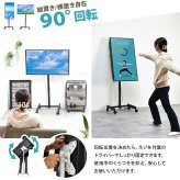 キャスター付きテレビスタンド Alloy ONTV0287 キャスター付テレビスタンド 90度回転 チルト機能 高さ調節3段階 テレビボード シンプルスタイル モダン 13v型～42v型 重量 最大 40kg VESA規格 75×75～200×200mm 新生活