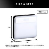 収納家具 ラック ワイヤレスセンサーライト2個入り どこでも センサー ライト センサーライト ワイヤレス 2個 2個セット 人感センサー 同時点灯 壁掛け たて置き 増設 取り付け自由自在 誘導等 廊下 階段 玄関 クローゼット 電池式