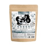 PURSUIT OF LOVE パシュートオブラブ ドッグフード 新もりもり ぼくらのげんきごはん 400g×2個