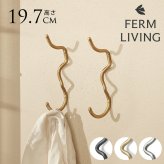 ferm LIVING ファームリビング ウォールハンガー Curvature Hook ウォールハンガー壁掛け フック 北欧雑貨 おしゃれ 帽子 バッグ コート インテリア雑貨 北欧 雑貨 インテリア