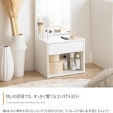 ロードレッサー ドレッサー ドレッサーテーブル メイクドレッサー ミニドレッサー メイク台 化粧台 化粧机 鏡台 鏡 ミラー コスメ収納 コンパクト ロータイプ ロー 低い 高さ86 かわいい
