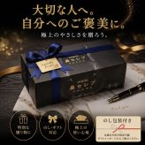【10箱セット】ネピア 鼻セレブ プレミアム 〜極上の潤いと優しさを届ける 贅沢3枚重ねのプレミアムティッシュ〜 イベント景品・ノベルティ・オフィス備品に