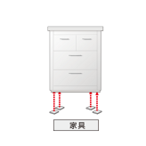 Pro7プロセブン耐震マット《耐震荷重４０kg。４枚入り。》