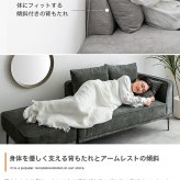 カウチソファ ソファー オットマン ロー フロア クッション 片側アームレスト 2人掛け 二人用 ごろ寝 コーデュロイ コンパクト 小さめ 小さい 幅179 セット 一人暮らし 1人 スツール リビング ダイニング Siena シエナ アイアン 天然木