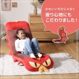 ポケモン ヤクデ座椅子 ヤクデ座椅子 キャラクター座椅子 座椅子 リクライニング座椅子 フロアチェア リラックスチェア かわいい家具 子供部屋家具 リビング家具 インテリア雑貨 キャラクター家具 ゲームチェア 読書チェア スウェード調 42段階リクライニング コンパクト