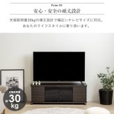 テレビ台 テレビボード ローボード 55インチ 50インチ 43型 対応 幅120cm キャスター付き TV台 TVボード AVボード ロータイプ ガラス扉 スモーク 木製 大容量 収納 おしゃれ 北欧 グレー 新生活