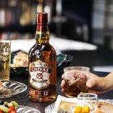 シーバスリーガル 12年 名入れ お酒 ウイスキー 700ml 40度 ロックグラス グラス 名前入り プレゼント ギフト 面白い センス 定年退職 還暦祝い 退職祝い 男性 女性 お祝い 古希 喜寿 傘寿 米寿 卒寿 白寿 百寿 敬老の日