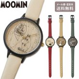 腕時計 ムーミン ウッドウォッチ MOM024 定形外 送料無料 MOOMIN リトルミイ スナフキン  ムーミン谷 時計 かわいい おしゃれ 通学 通勤 学校 職場