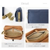 日本製 オーガニックコットン メンズ バッグ 帆布 ショルダーバッグ 春 夏 コットン バッグ 軽い シンプル 斜めがけ バッグ キャンバス バッグ 肩掛け バッグ ネイビー キャメル ブラウン カーキ岡山 デニム バッグ ホワイト 綿 男性 30代 40代 50代 ステッチオン 豊岡鞄 帆布バッグ