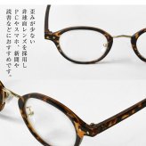 【RESA レサ】ブルーライト 紫外線カット 老眼鏡 リーディンググラス シニアグラス SINAI  (RS-15)ボストン レディース おしゃれ 男性用 女性用 度数 PCメガネ スマホメガネ 60代 50代 40代 1.0 1.5 2.0 2.5 母の日 父の日 敬老の日