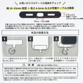 セサミストリート ビッグバード マルチリングプラス イエロー スマホ用品