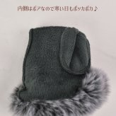 リボンファー内ボア手袋 防寒 秋冬物 プレゼント ギフト あったか