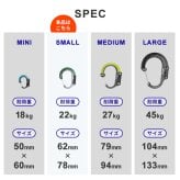 GEARAID ギアエイド ヒーロークリップ スモール HEROCLIP SMALL カラビナ フック バッグハンガー アウトドア 耐荷重22Kg 吊りフック S字フック 回転フック 回転 360度 キャンプ 登山 オフィス