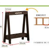ガーデン エクステリア ツールスタンド TOST-720 送料無料 収納 木製 DIY ガーデニング ファニチャー アンティーク 園芸 傘立て