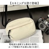 セキュリティポーチ スキミング防止 通販 パスポートケース ショルダーバッグ 多機能ショルダー 男女兼用バッグ ショルダー バッグ ウエストポーチ ポーチ 3way 斜めがけバッグ 旅行グッズ 軽い 軽量 パスポート 旅行 レジャー シンプル おしゃれ