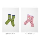 左右 違う 靴下 通販 日本製 クルーソックス 猫柄靴下 猫 ねこ ネコ ネコソックス レディースソックス おしゃれ靴下 クルー丈ソックス from F miau フロムエフミャウ かわいい オシャレ カジュアルソックス ギフト 贈り物 レディース靴下