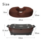 ライフフィット 2WAYトレーナースマート LIFEFIT 振動マシン ブルブルマシン 2WAY 立ち 座り 円座クッション パワーベルト付 1年保証付き