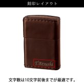 zippo 名入れ ライター コードバン 革巻き ジッポ オイル 喫煙具 ジッポー 彼氏 名前入り ネーム 刻印 ギフト メッセージ おしゃれ 高級cordovan 革 プレゼント 誕生日 記念 父の日 男性 女性 定年 退職 卒業