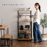 レンジ台 キッチン収納 ヴィンテージスリム ハイタイプ(60cm幅) 新生活
