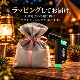 【ラッピング無料・数量限定色】SOTO ソト マイクロトーチ ACTIVE アクティブ ST-486LU 蓄光 ルミナス バーナー グリーン ブルー キャンプ アウトドア用