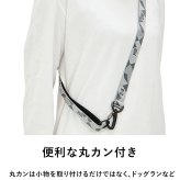 MANDARINE BROTHERS マンダリンブラザーズ リフレクティブリード　S-L
