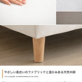 ソファ 座椅子 カウチ 2人掛け ロー ー 2点セット コーナー コンパクト 小さめ L字型 I字 2P かわいい 肘付き オットマン 一人暮らし ワンルーム 省スペース 1人掛け ファブリック 天然木 リビング 韓国インテリア