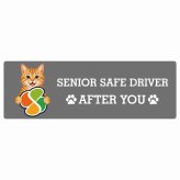 カーサイン 高齢者マーク SENIOR SAFE DRIVER 茶トラ ステッカー シール 長方形 20x6.7cm 肉球 日本製 車
