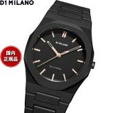 ディーワンミラノ D1 MILANO ポリカーボン ドーンライト 腕時計 メンズ PCBJ12
