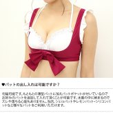 選べる4色 水着素材 コスプレ レディース PixyParty メイド水着 メイドビキニ 3点セット パレオ付き バストアップ 盛れる 体型カバー UPF50+ 紫外線対策 S M L かわいい セクシー コスプレ水着 メイド服 ビーチ 撮影会 個撮 イベント ハロウィン 仮装 衣装 コスチューム