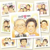 結婚記念日 似顔絵 プレゼント 名入れ ギフト 手描き 贈り物 ダイヤモンド婚式 記念日 お祝い 結婚60周年 結婚記念日 両親 祖父母 お父さん 家族 夫婦 ご夫婦 修正無料 名入れ 下書き確認 一生もの 喜ばれる 宝物 サプライズ 長寿 思い出 60周年 感謝 引っ越し メモリアル 米寿祝い 大人数 同窓会 感動 還暦祝い 卒寿祝い 喜寿祝い 二次会 クリスマス