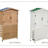 三角屋根収納庫付き室外機カバー 送料無料 エアコン室外機 逆ルーバー 節電 省エネ DIY 木製 天然木 庭 ベランダ マンション おしゃれ ナチュラル モダン 北欧 ガーデニング 屋外 家具 ランドリーボックス 雪 ガーデン 収納家具 インテリア