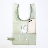 ミッフィー miffy 底板付きエコバッグ グリーン ピスタチオ＆ラベンダーシリーズ