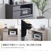 食器棚 キッチン収納 レンジ台 収納 キッチンカウンター 大容量 炊飯器 台所 引き出し 可動棚 キャスター付き かわいい 一人暮らし ワンルーム キッチンボード キッチンラック ワゴン キッチン家電 ロータイプ コンパクト：