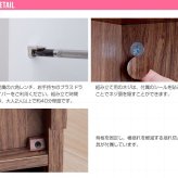 ラック 高さ80cm以上 コレクションケース コレクション コレクションボード フィギュア ケース 棚 ディスプレイ ガラス棚 壁面収納 大型 グランディック北欧 ブラウン ホワイト ブ 新生活