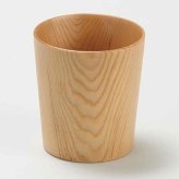 器の木　トールカップ（クリア） インテリア 漆器 盆 カタログギフト 景品 粗品