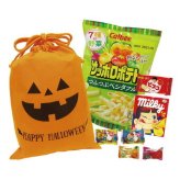 ハロウィンお菓子巾着  7547 景品 記念品 粗品 ノベルティ 名入れ 御挨拶 ご挨拶