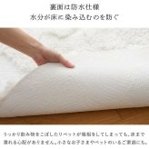 ラグ カーペット 円形 マット ー もこもこ ふわふわ ファー 北欧 オシャレ かわいい 冬 あったか シャギー 丸い 丸形 厚手