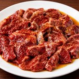 肉の名門ヤマシゲ 牛ハラミ 焼肉タレ漬け 300g入 2袋 牛肉 たれ漬 冷凍 味付け肉 焼き肉 ハラミたれ漬け