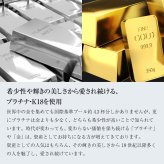 ネックレス ダイヤモンド 0.5ct Hカラー SIクラス プラチナ PT900 K18 ゴールド 一粒 ソリティア[ララクリスティー]