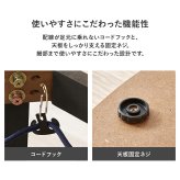 ダイニングコタツ＋うす掛け布団 ２点セット モクモク こたつ:(約)幅85×奥行85×高さ65/70cm、ふとん:(約)φ81×高さ75cm (約)幅85×奥行85×高さ65(継脚時70)cm コンパクト ポリエステル メラミン 組立式 ダークブラウン