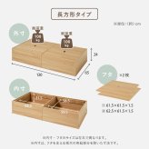 小上がり畳 タタミ座 台座のみ 収納付き 正方形 幅65cm 長方形 幅130cm 奥行65cm 高さ24cm 畳別売 置き畳対応 ベンチ 大容量収納 リビング 和室 洋室 組立式 ブラック ブラウン ナチュラル 3色 畳収納 小物収納 省スペース