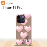 iPhone14 Pro iPhone14 Pro スマホケース 背面ケースソフトケース ハート C 茶 +アルファベット 2022年 9月発売 nk-i14p-tp176i