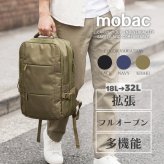 mobac モバック 拡張リュック 大型 カジュアル メンズ 大容量 バックパック ポリエステル 軽量 頑丈 強いファッション アウトドア 旅行
