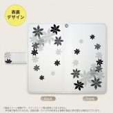SH-04L/SHV44 AQUOS R3 手帳型スマホケース カバー ティアレ 黒  nk-004s-r3-dr1077