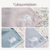 【日本製】『綿100%毛布』 140×200ｃｍ シングル ふわふわ毛布 綿毛布 コットンブランケット シンプル 国産綿毛布 人気 毛布の町大阪　泉大津産毛布 夏 冬 暖か 毛布 ブランケット おすすめ 日本製 泉大津産 シンプル 厚
